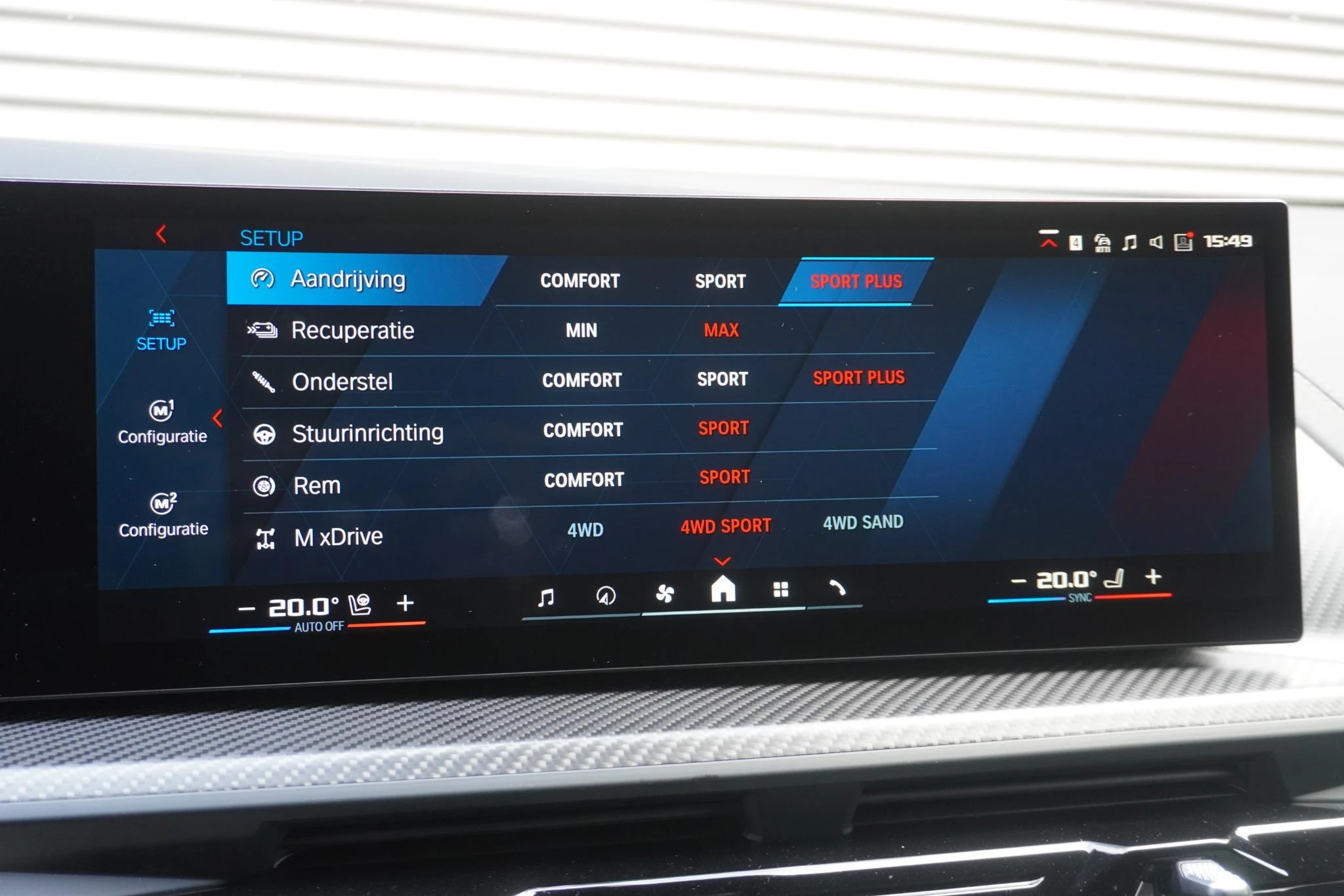 Hoofdafbeelding BMW XM