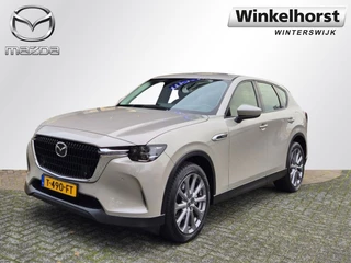 Hoofdafbeelding Mazda CX-60 Mazda CX-60 E-SKYACTIV PHEV 327 AWD 8AT EXCLUSIVE-LINE / DA-PACK