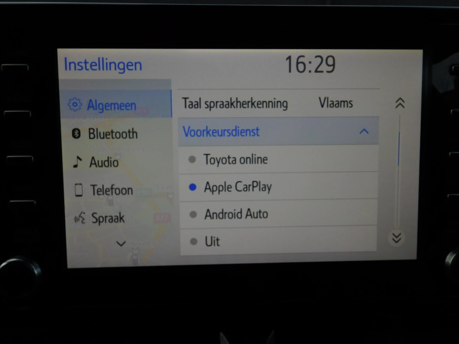 Hoofdafbeelding Toyota Corolla