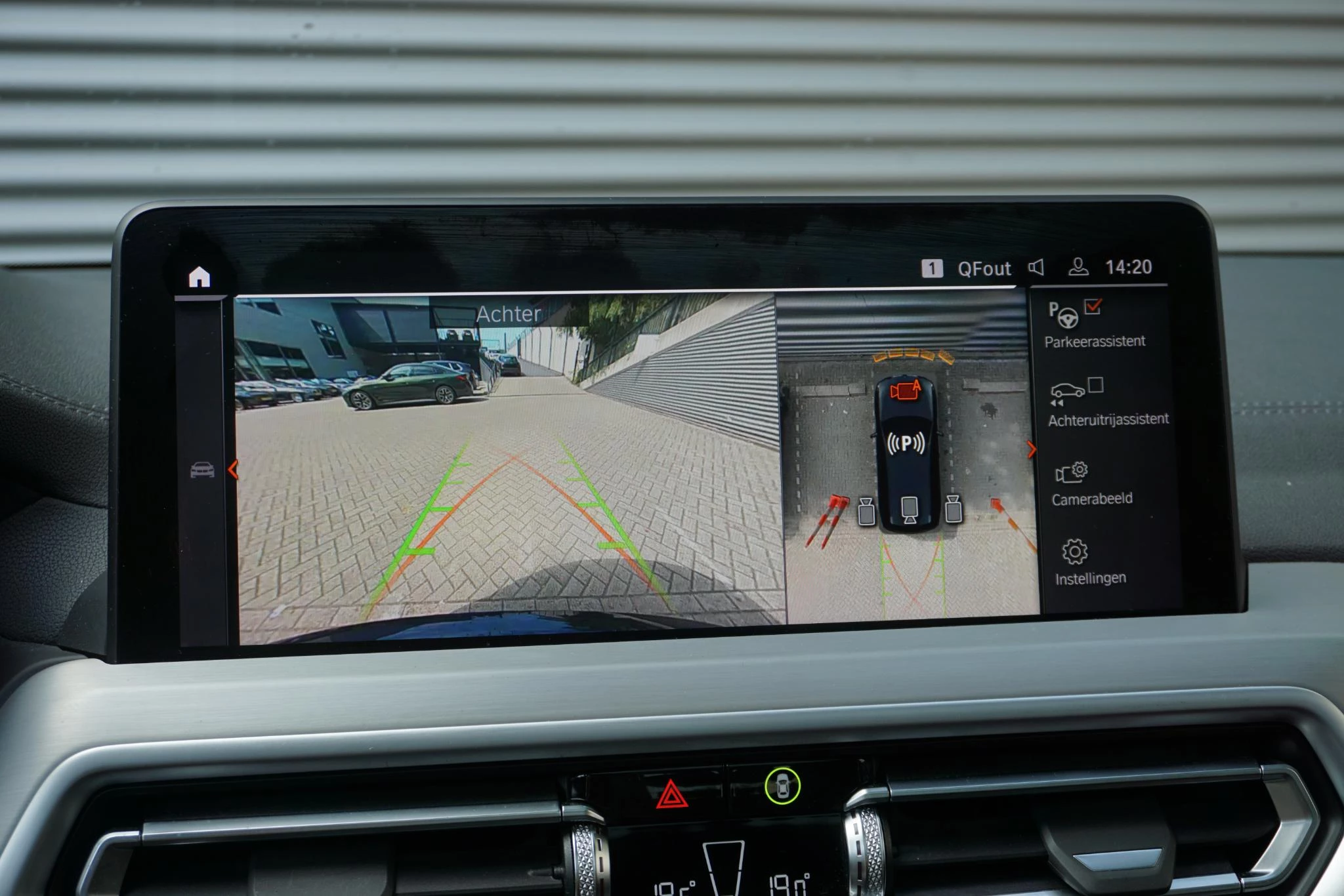 Hoofdafbeelding BMW iX3