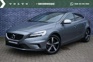 Volvo V40 1.5 T3 Polar+ Sport | Afneembare Trekhaak | Panoramadak | Harman/Kardon | Keyless entry/Start | | Stoel verwarming | DAB | Getint glas | Parkeercamera |