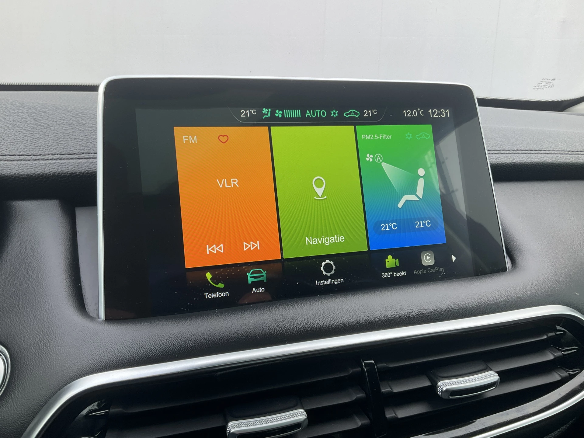 Hoofdafbeelding MG EHS