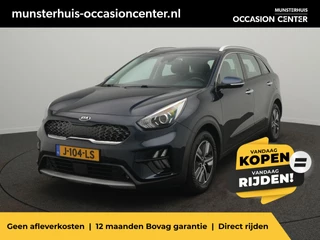 Kia Niro 1.6 GDi Hybrid DynamicLine - RIJKLAARPRIJS - All Seasonbanden - Achteruitrijcamera - Apple Carplay - Android Auto