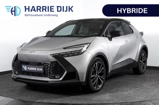 Hoofdafbeelding Toyota C-HR Toyota C-HR 1.8 Hybrid 140 Executive | Dig. Cockpit | Adapt. Cruise | Stoel-+Stuurverw. | Elek. Stoel | PDC | Camera | NAV + App. Connect | ECC | Elek. Klep  | LM 19" | 0023