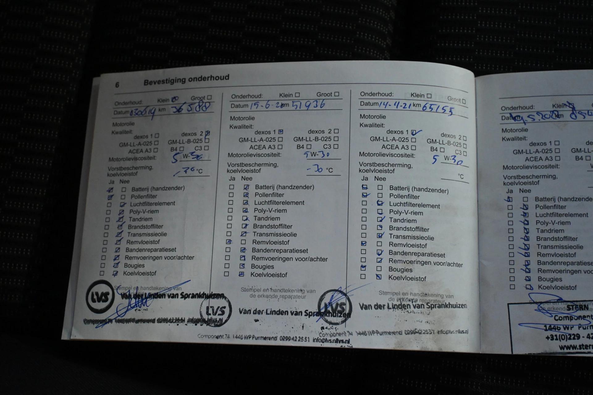 Hoofdafbeelding Opel Insignia