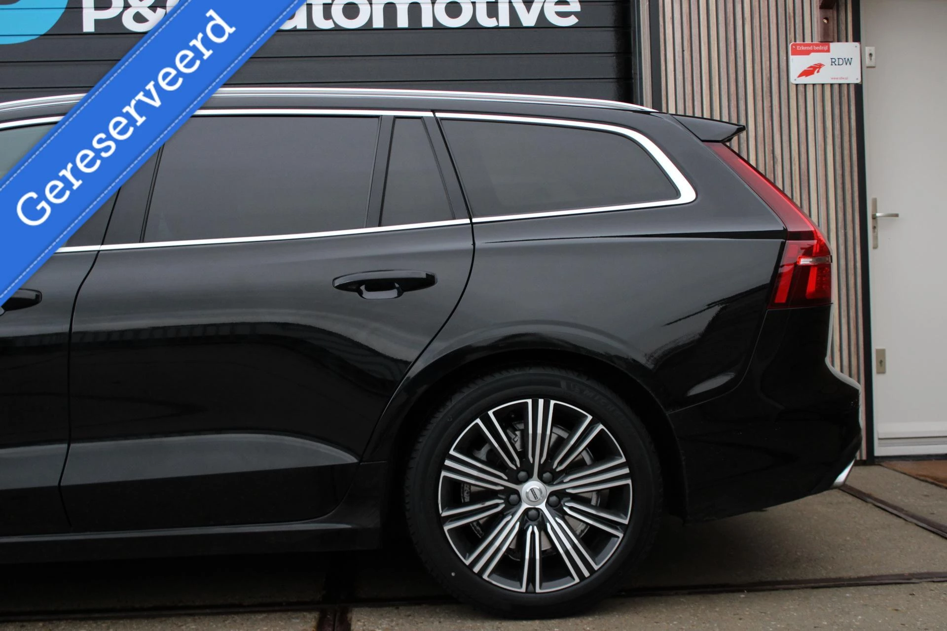 Hoofdafbeelding Volvo V60
