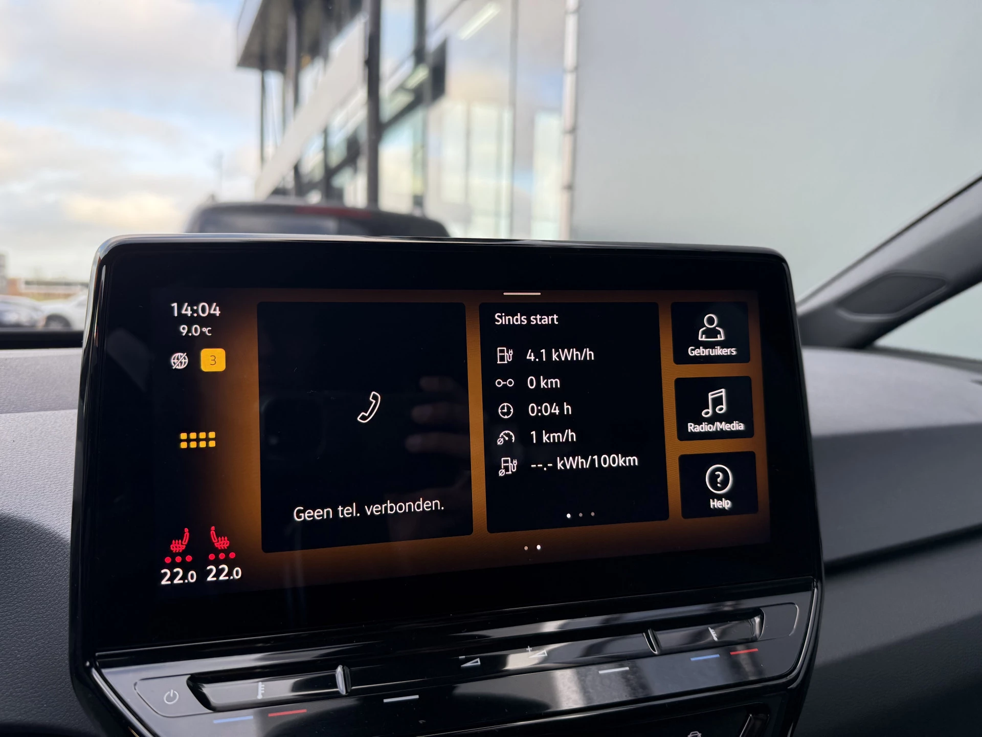 Hoofdafbeelding Volkswagen ID.3