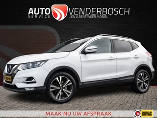Nissan Qashqai 1.3 DIG-T N-Connecta 159pk | Pano | Keyless | 360 Camera | CarPlay | Cruise