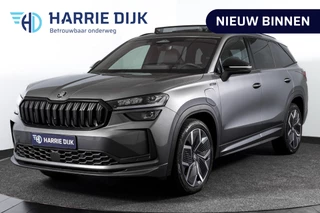 Hoofdafbeelding Škoda Kodiaq Škoda Kodiaq 1.5 TSI PHEV Sportline Business | S/K-Panodak | DCC+ | Dig. Cockpit | Adapt Cruise | Memory | Winterpakket | Camera | NAV + App. Connect | ECC | DAB | Elek. Trekhaak | Elek. Klep | LM 20" | 0767