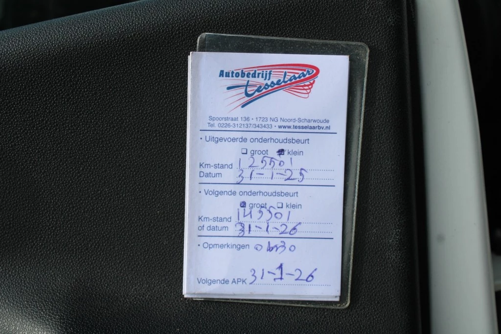 Hoofdafbeelding Citroën DS3