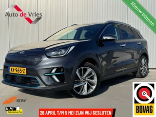 Hoofdafbeelding Kia e-Niro Kia e-Niro ExecutiveLine 64 kWh|NL-Auto