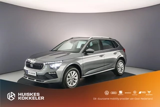 Hoofdafbeelding Škoda Kamiq Skoda Kamiq Business Edition 1.0 TSI 115pk DSG Automaat Adaptive cruise control, Navigatie, Achteruitrijcamera, LED verlichting, Stoelverwarming, Parkeersensoren