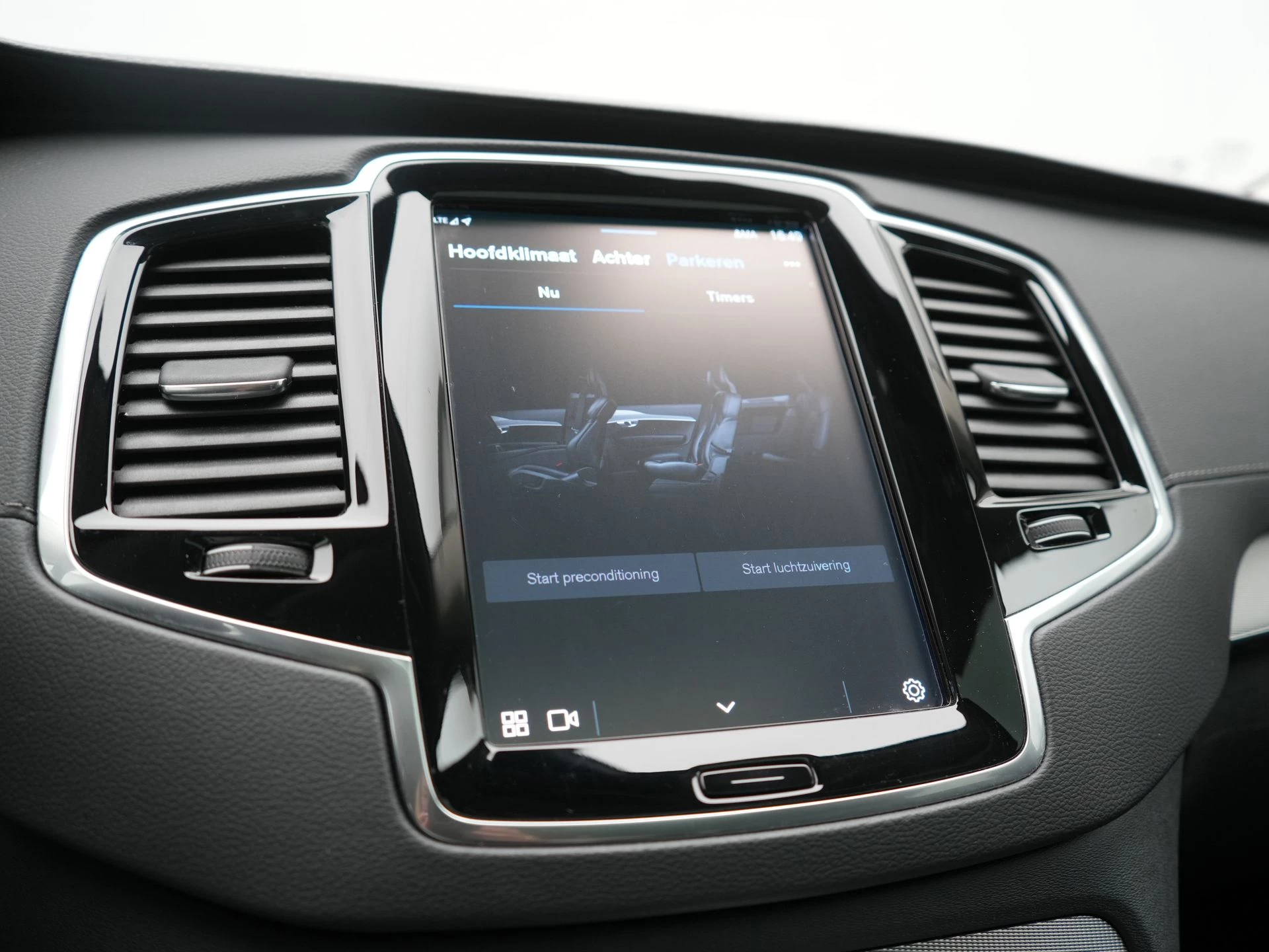 Hoofdafbeelding Volvo XC90