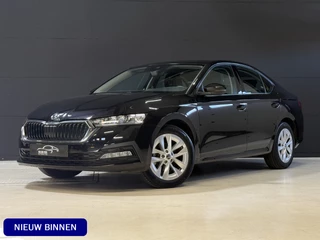 Škoda Octavia 1.0 e-TSI Business Edition | Draadloze lader | Carplay