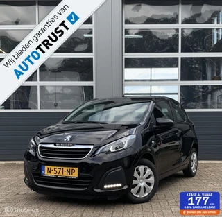 Peugeot 108 1.0 e-VTi Active