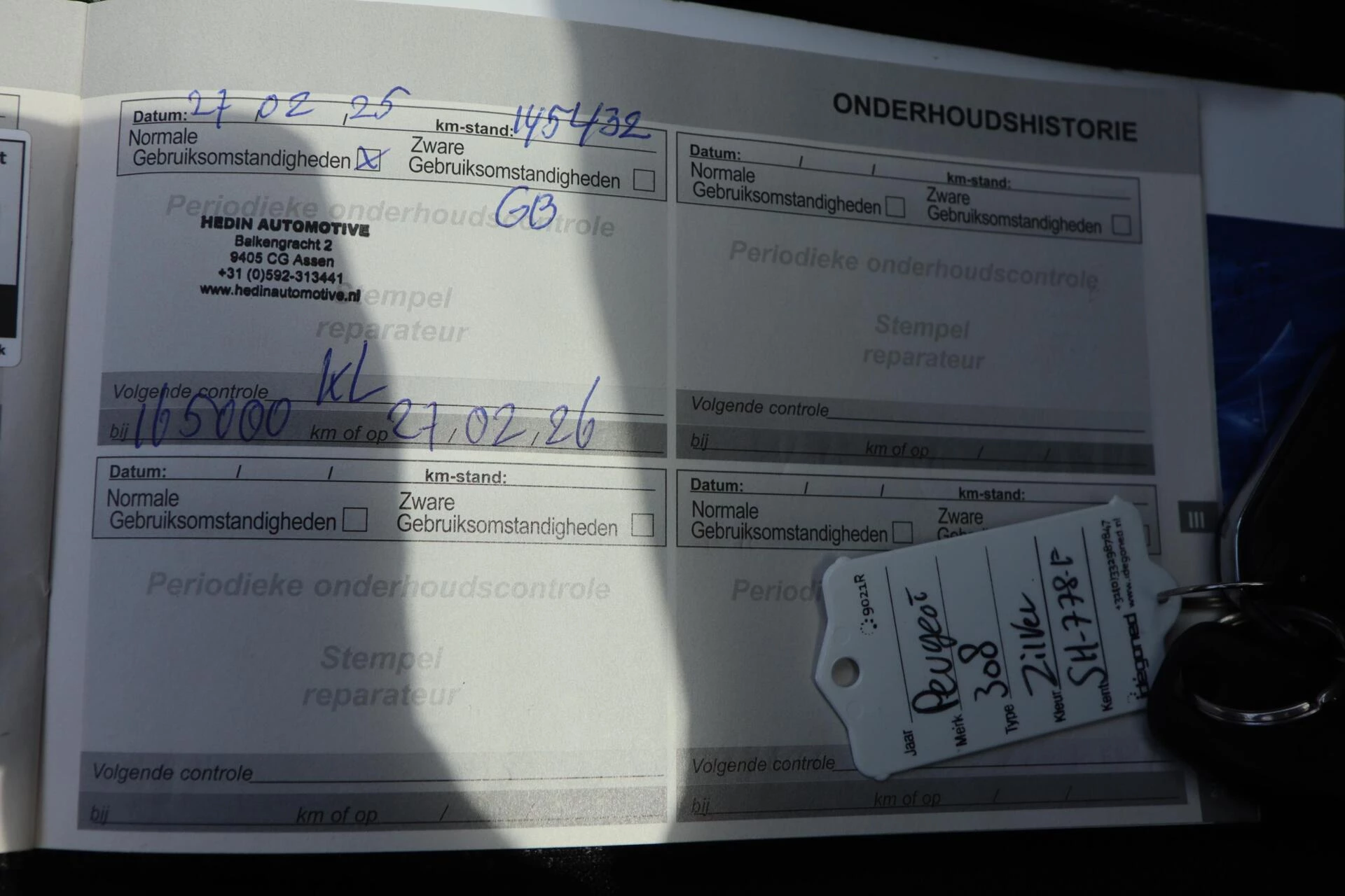 Hoofdafbeelding Peugeot 308