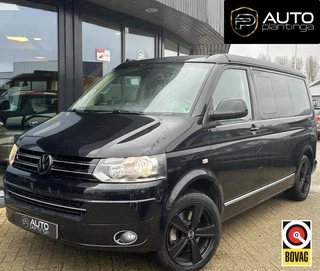 Volkswagen California | ZEER LUXE CAMPER | UNIEK | AUTOMAAT | Stoelverwarming | Cruise Control | Airco |