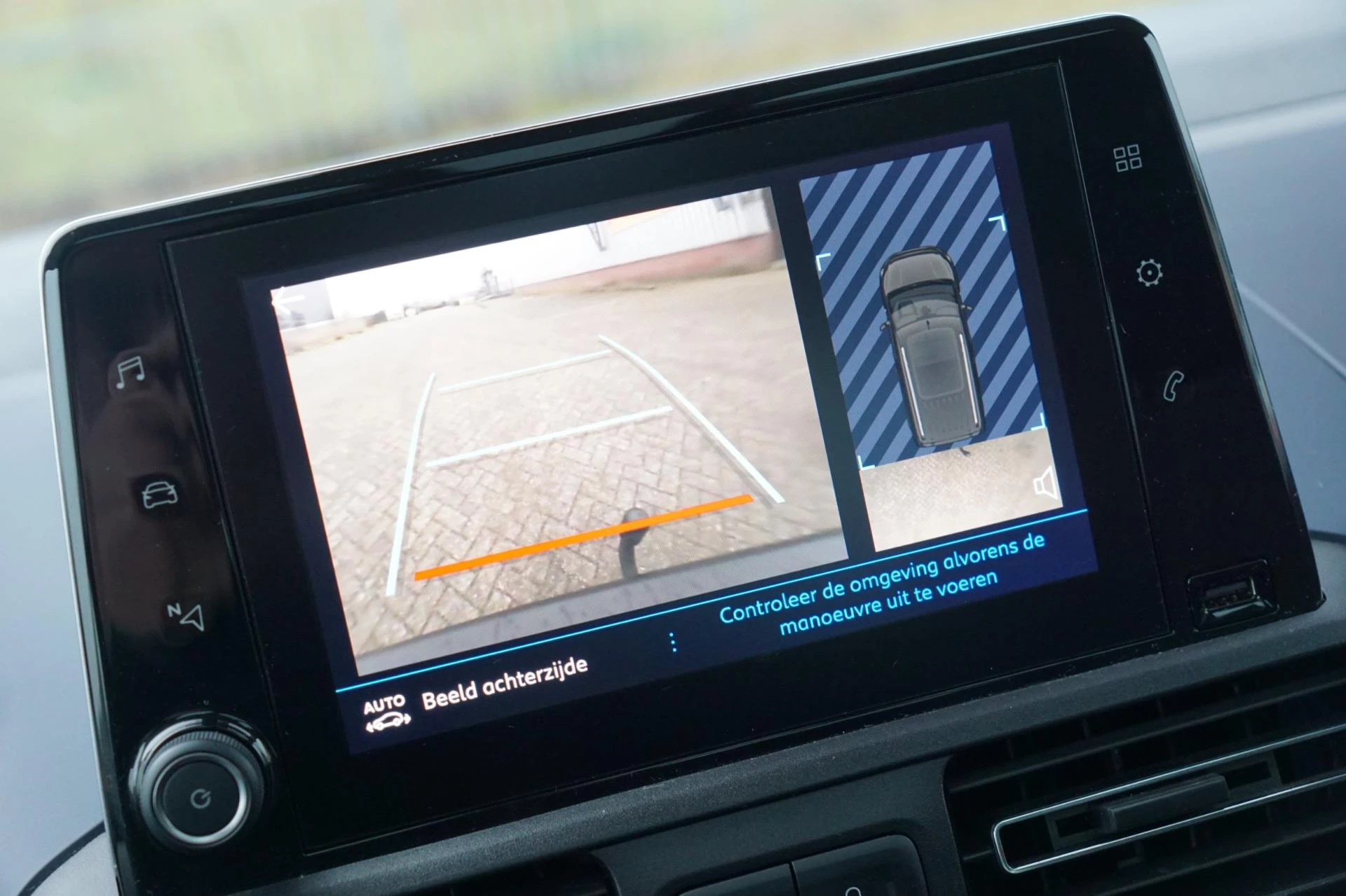 Hoofdafbeelding Peugeot Rifter