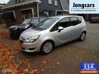 Opel Meriva 1.4 Blitz 2016 138.000KM