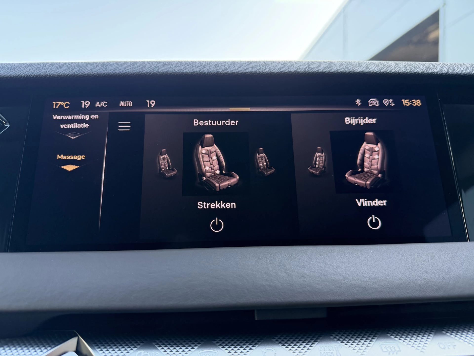 Hoofdafbeelding DS DS 4