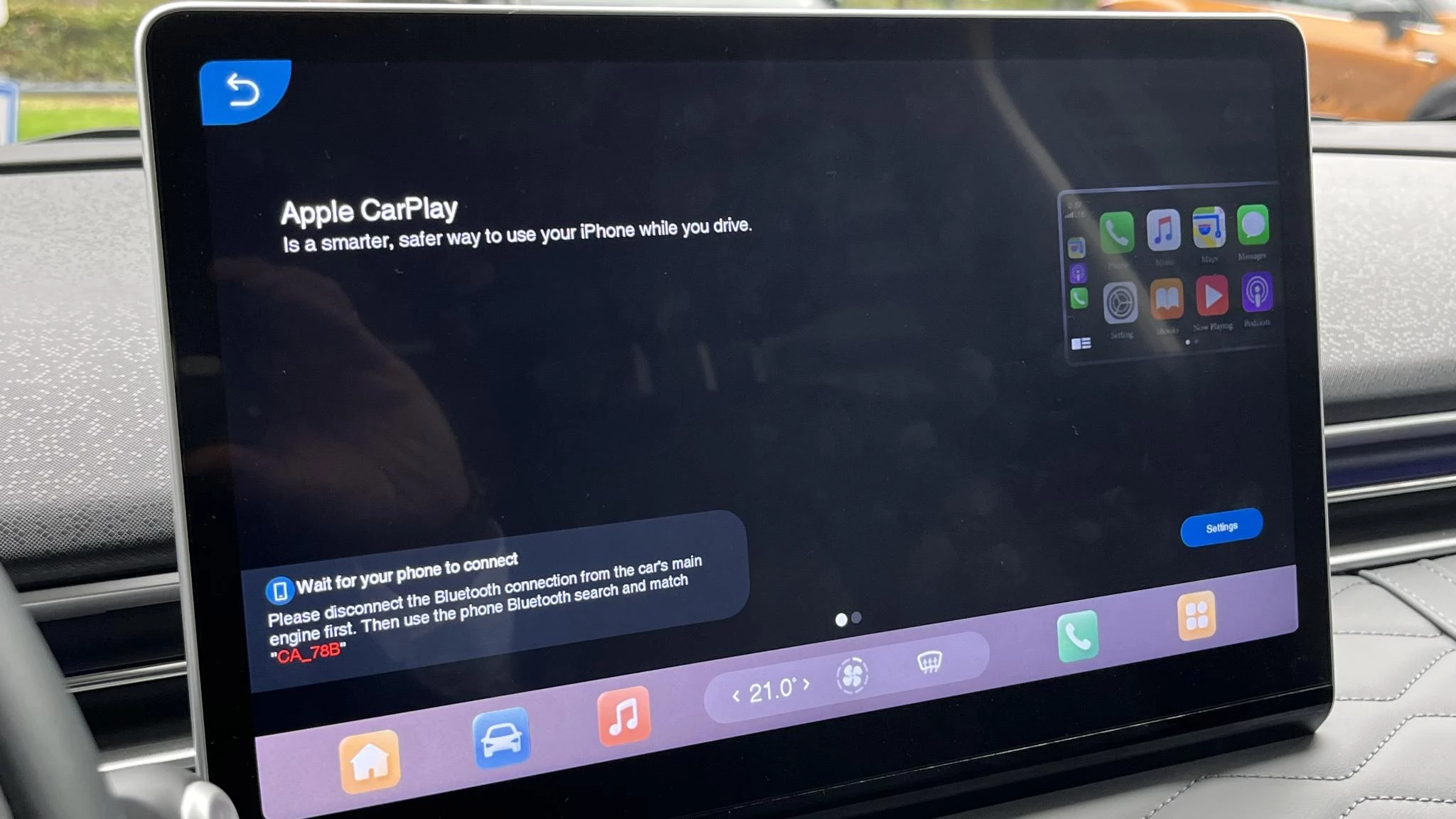 Hoofdafbeelding Dongfeng Box