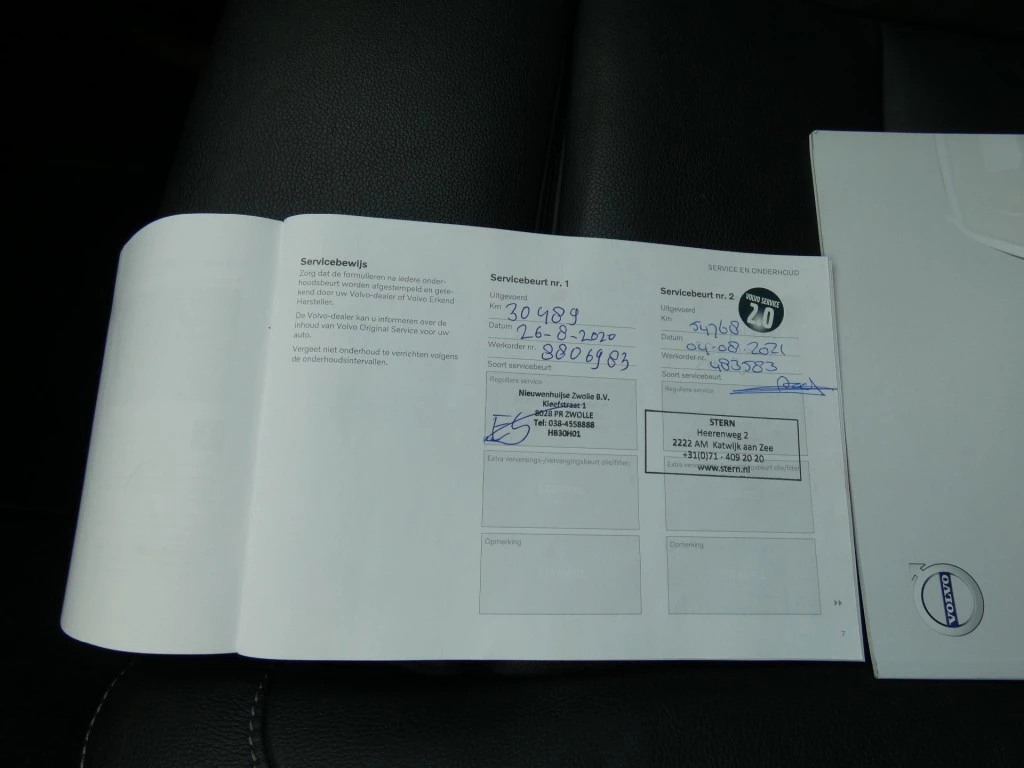 Hoofdafbeelding Volvo XC40