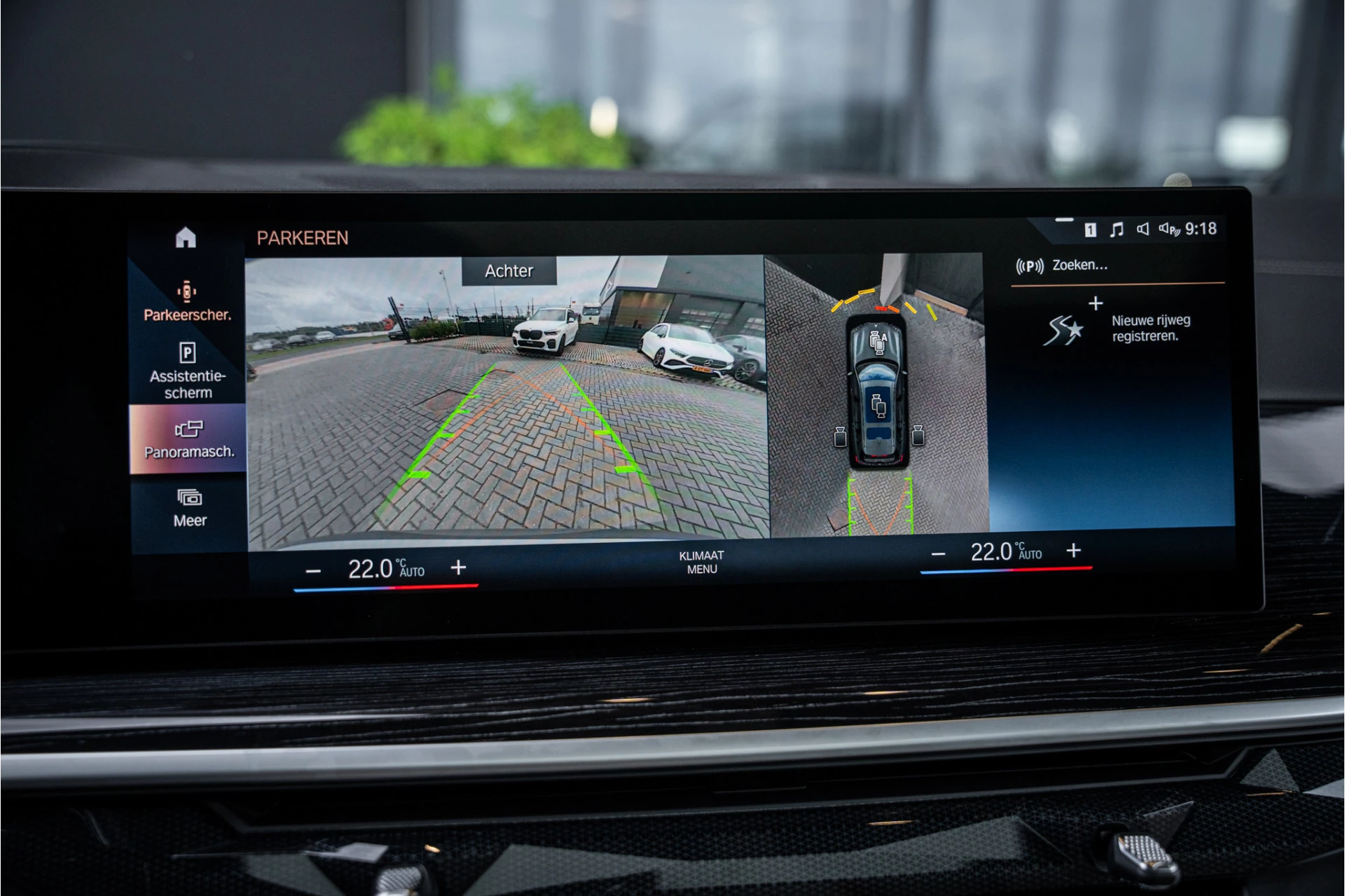 Hoofdafbeelding BMW X7