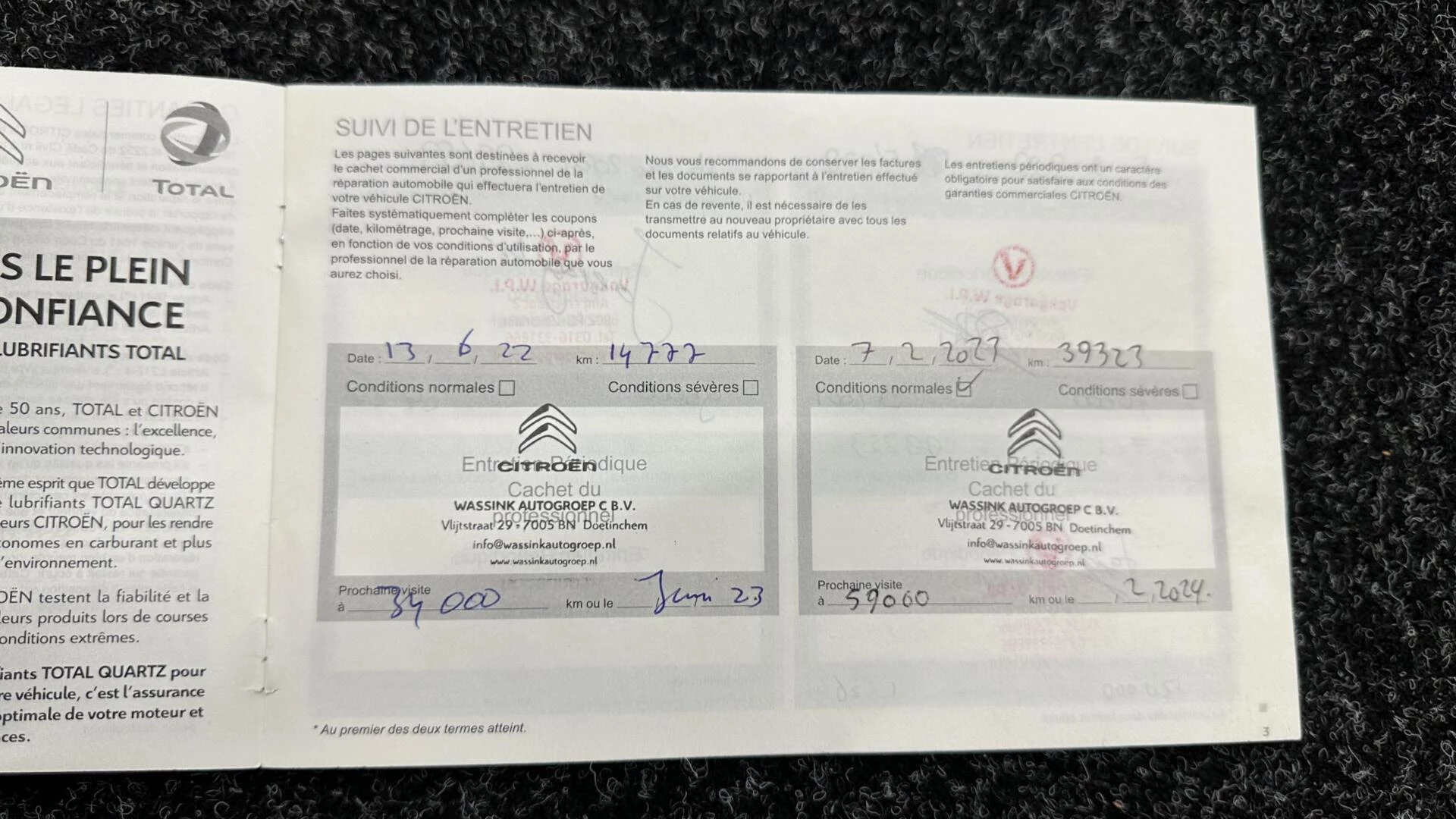 Hoofdafbeelding Citroën C5 Aircross