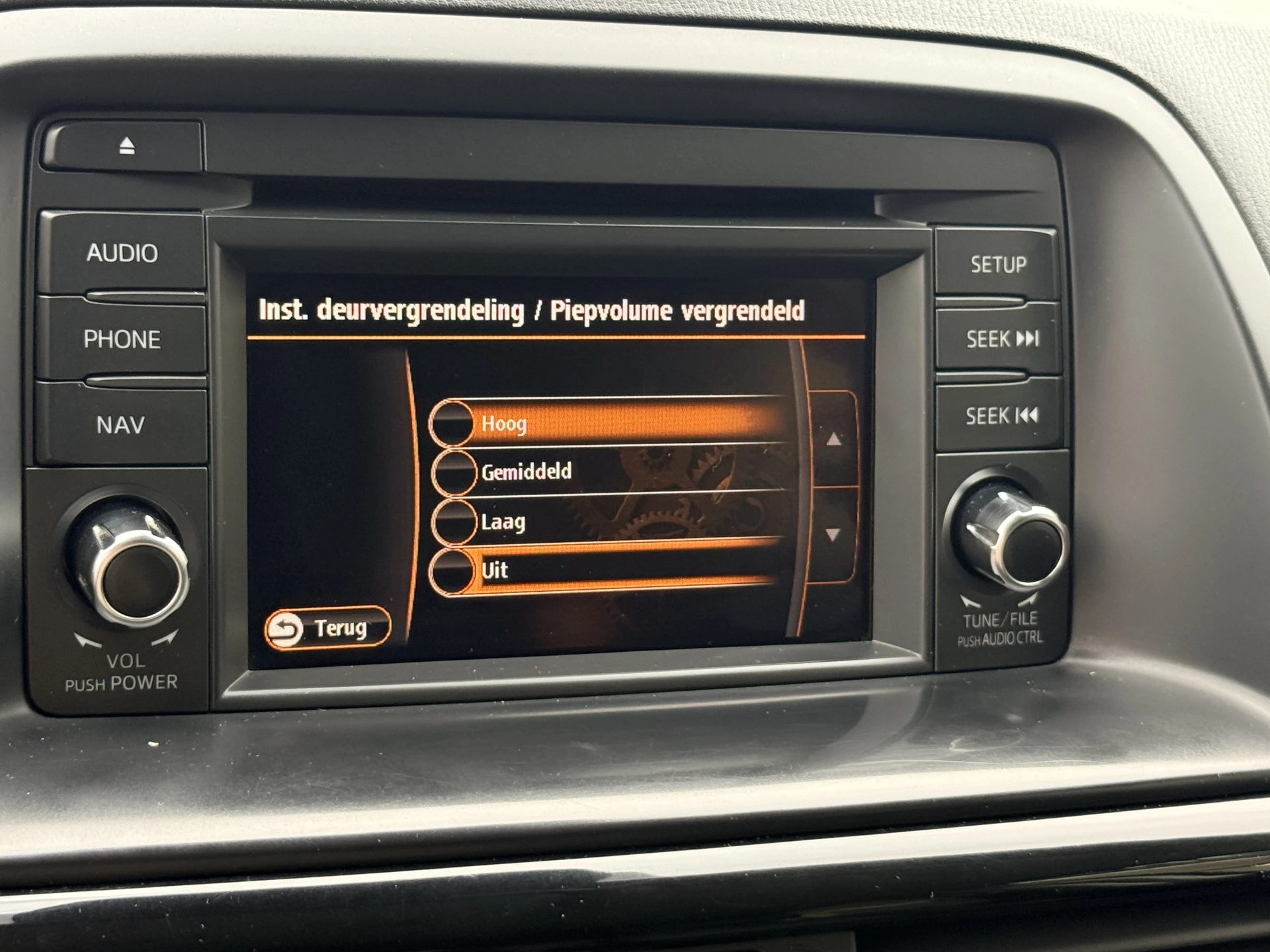 Hoofdafbeelding Mazda CX-5