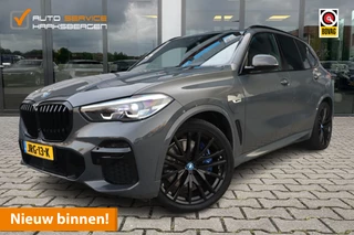 BMW X5 xDrive45e M-Sport | Pano | Sky Lounge | Trekhaak |