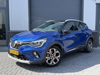 Renault Captur 1.6 E-Tech Plug-in Hybrid Serie Limité E-TECH