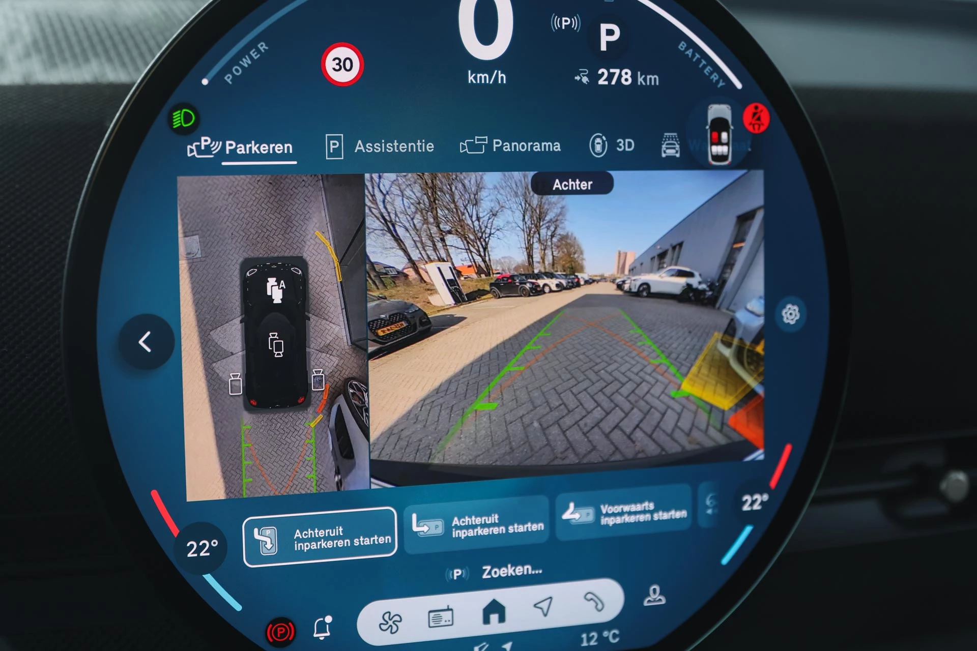 Hoofdafbeelding MINI Aceman