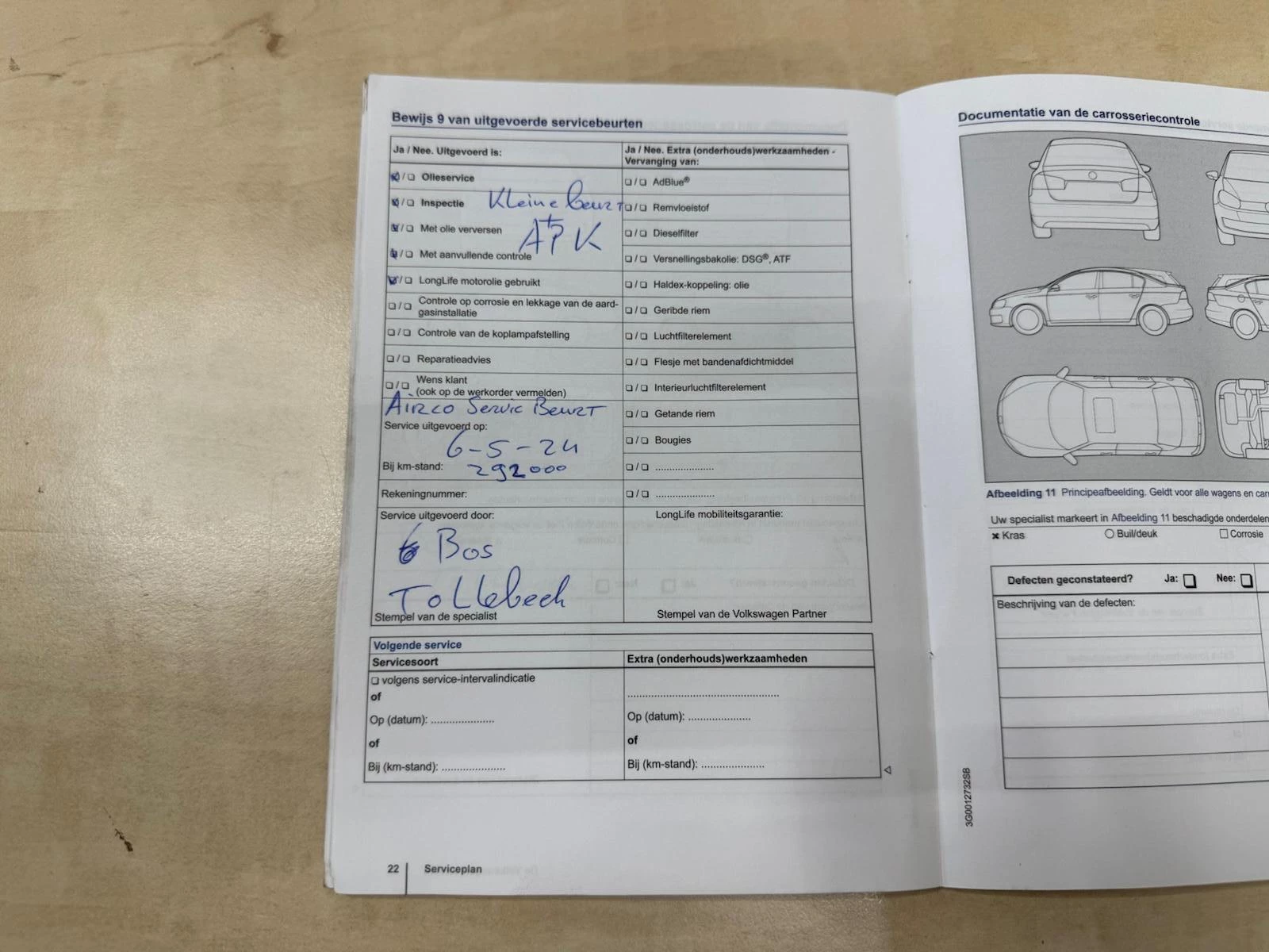 Hoofdafbeelding Volkswagen Passat