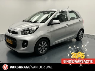 Kia Picanto 1.0i Navigatie-Cr.contr-Airco-Lm14"velgen-Trekhaak-Camera