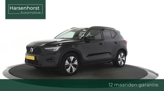 Volvo XC40 T4 Recharge Automaat-7 Plug-in hybrid Plus Dark | Elek. trekhaak | Harman & Kardon | Elek. Stoelen + geheugen | Leder | Adaptieve Cruise Control