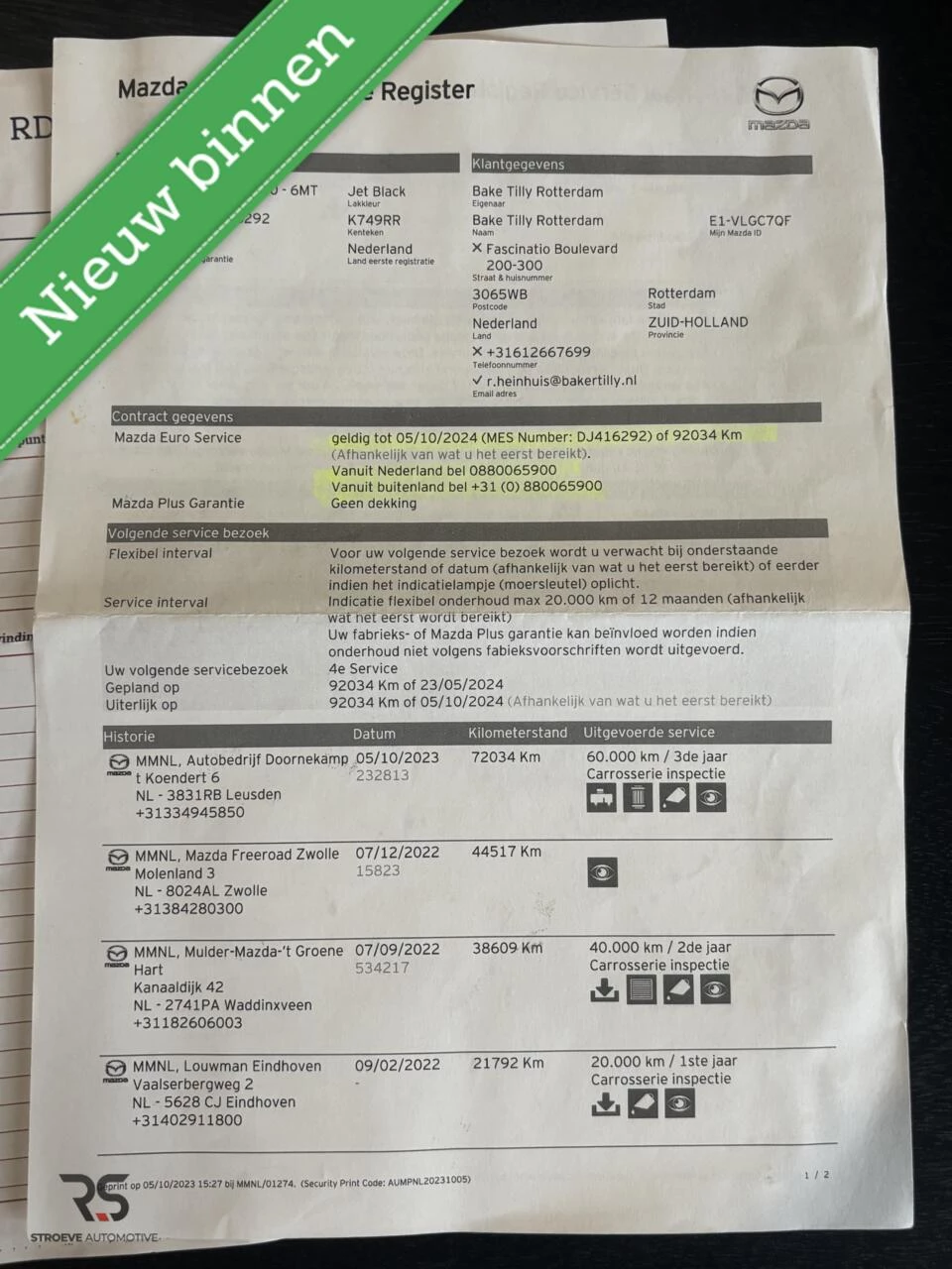 Hoofdafbeelding Mazda 2