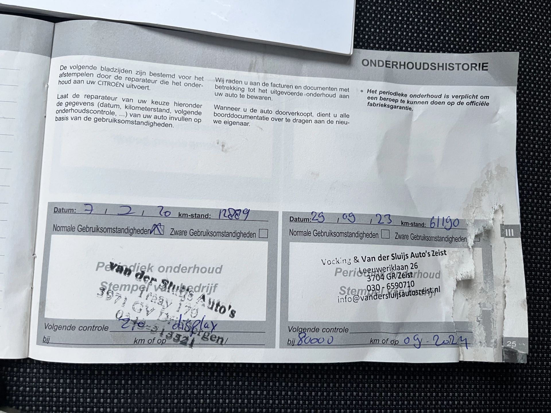 Hoofdafbeelding Citroën Jumpy