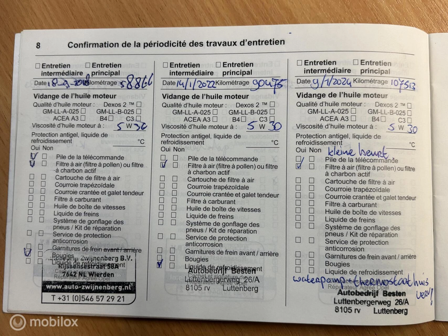 Hoofdafbeelding Opel Meriva