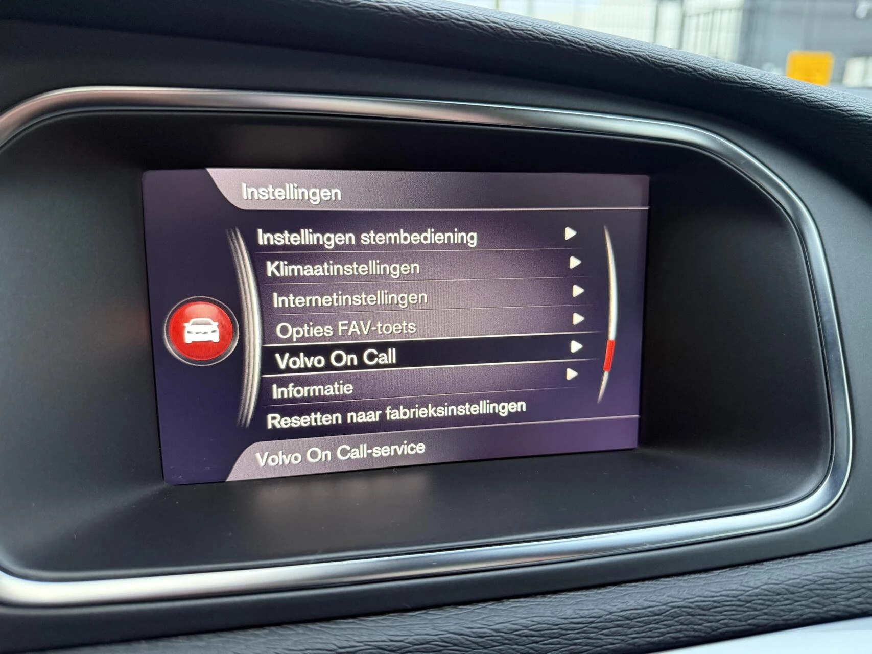 Hoofdafbeelding Volvo V40