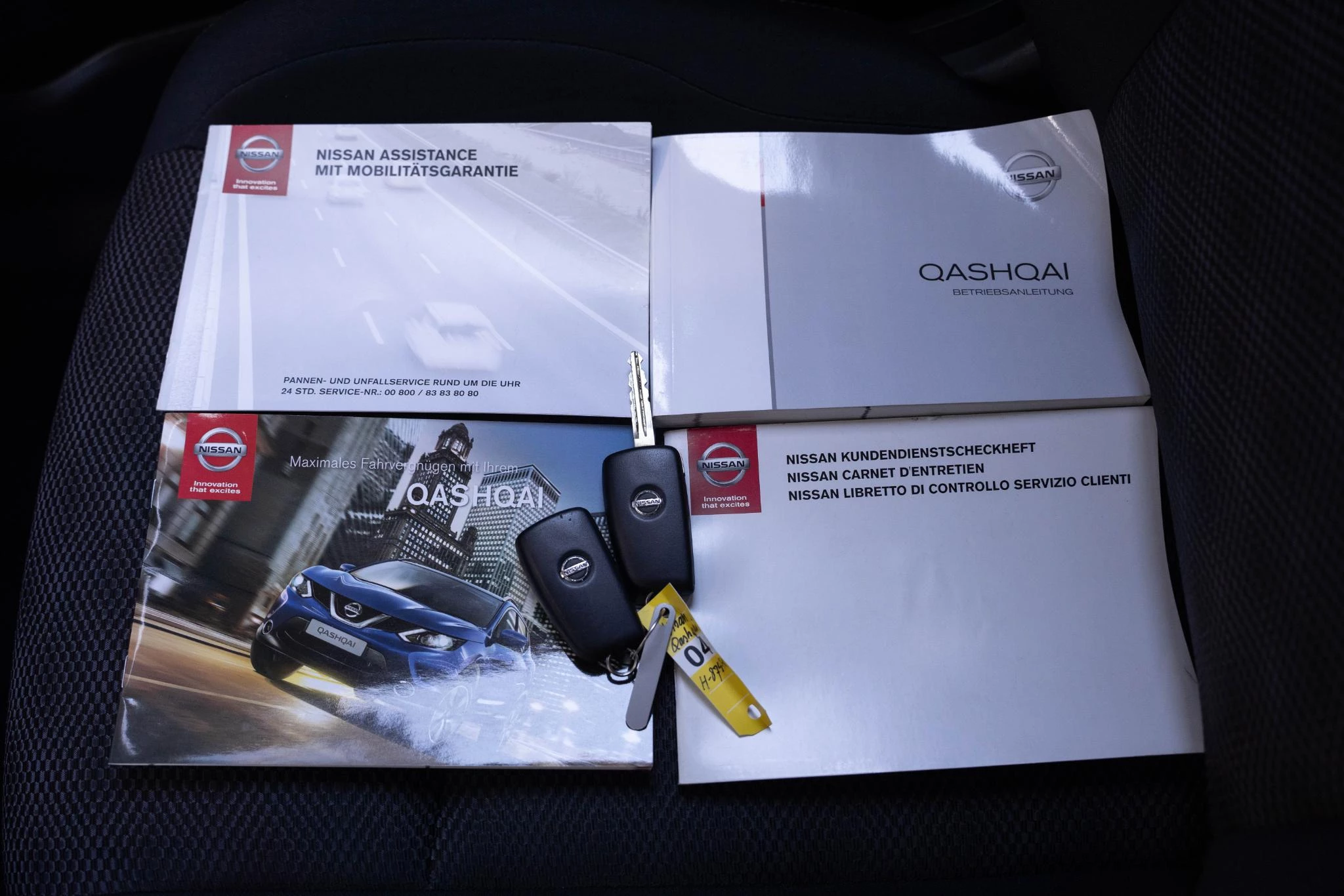 Hoofdafbeelding Nissan QASHQAI