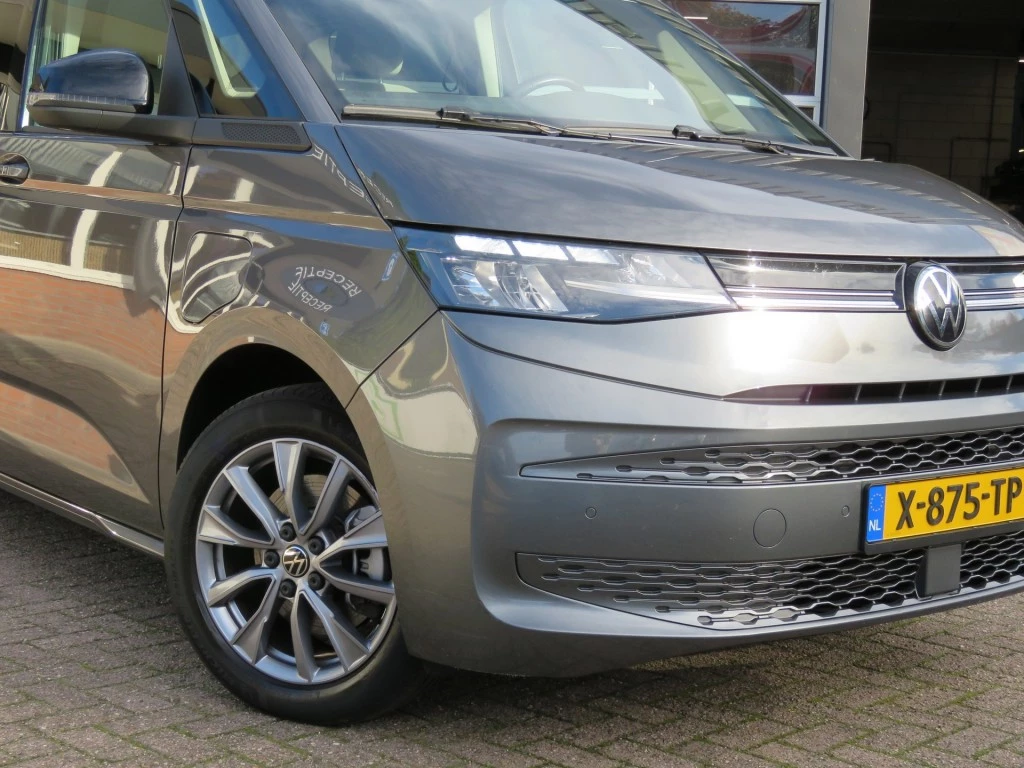 Hoofdafbeelding Volkswagen Multivan