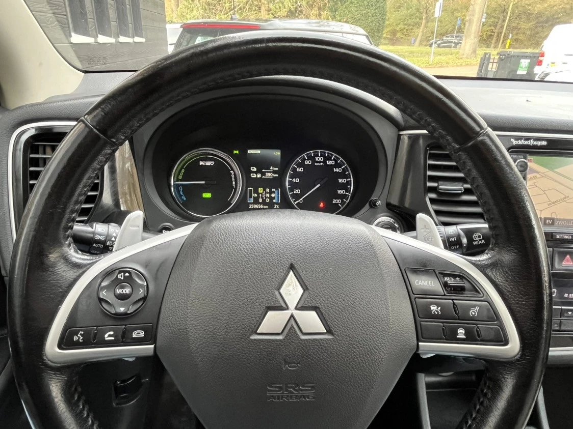 Hoofdafbeelding Mitsubishi Outlander