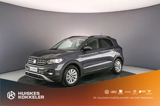 Volkswagen T-Cross Life 1.0 TSI 110pk DSG Automaat Adaptive cruise control, Achteruitrijcamera, Airco, App connect, DAB, Radio, Parkeersensoren, Stoelverwarming