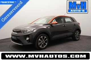Hoofdafbeelding Kia Stonic