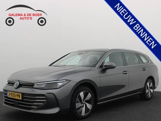 Volkswagen Passat Variant 1.5 eTSI Business NL-AUTO / TREKHAAK / FULL LED / SFEER / KEYLESS / CAMERA / STOELVERW / STUURVERW / CARPLAY