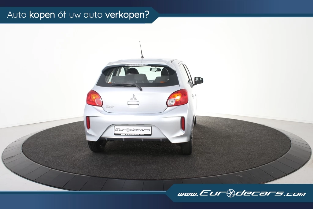 Hoofdafbeelding Mitsubishi Space Star