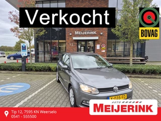 Volkswagen Polo 1.0 Comfortline