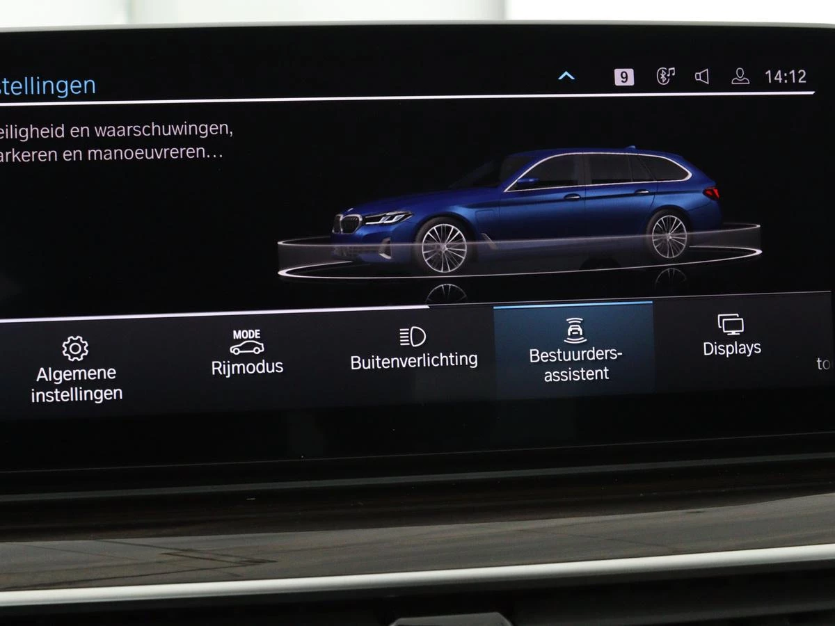 Hoofdafbeelding BMW 5 Serie