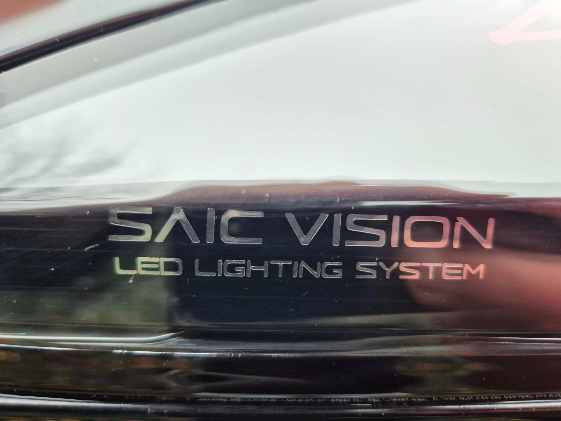 Hoofdafbeelding MG MG4