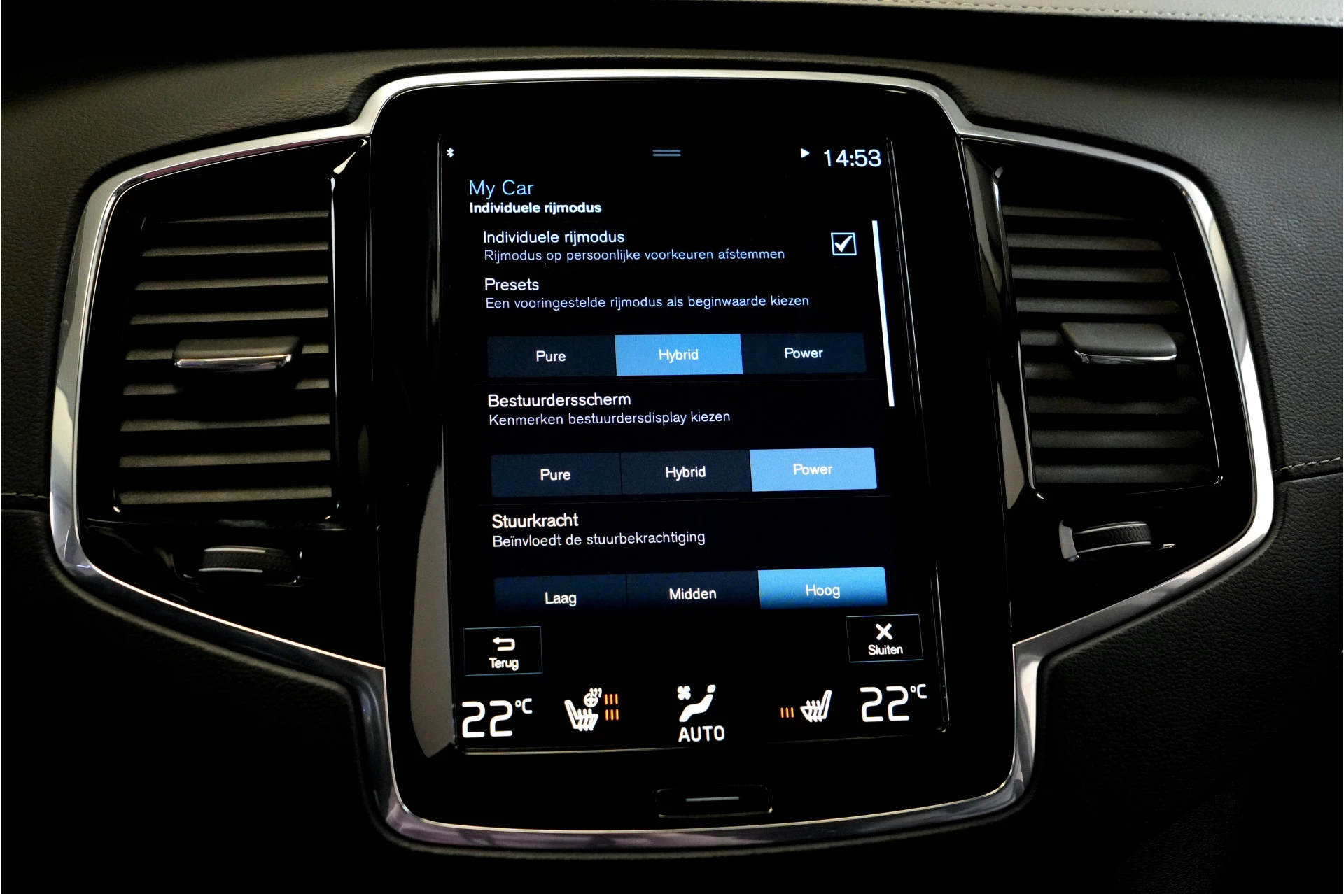 Hoofdafbeelding Volvo XC90